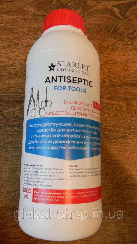 Антисептик Starlet Professional 1000 ml дезінфікувальний засіб для інструментів