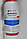 Антисептик Starlet Professional 1000 ml дезінфікувальний засіб для інструментів, фото 7