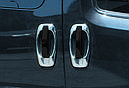 Окантовка дверних ручок (4 шт, нерж) - Fiat Doblo III nuovo 2010 і 2015+ рр., фото 5