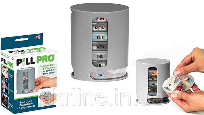 Органайзер для таблеток Pill Pro, таблетниця за днями, контейнер для таблеток, фото 1