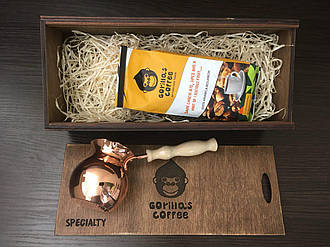 Подарунковий набір турка для кави GORILLAS COFFEE 150 мл (Класика)