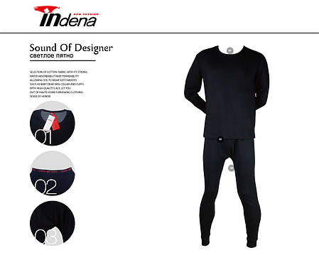 Підліткове термобілизна Марка «INDENA» Арт.72104, фото 1