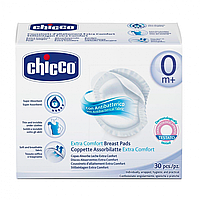 Вкладыши в бюстгальтер 30 шт., Chicco