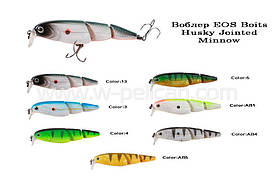 Воблер EOS Boits Husky Jointed Minnow