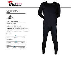 Чоловіча термобілизна кофта та штани чорний Марка "INDENA" Арт.201001, фото 3