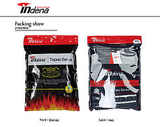 Чоловіча термобілизна кофта та штани чорний Марка "INDENA" Арт.201001, фото 4
