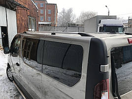 Рейлінги Хром - Renault Trafic 2015+