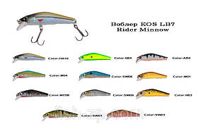 Воблер EOS LB7 Rider Minnow 50S