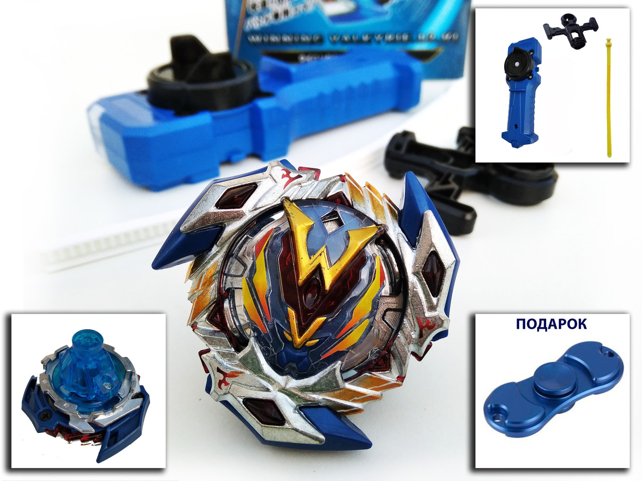 Бейблейд Волтраек В4 Valkiria Beyblade