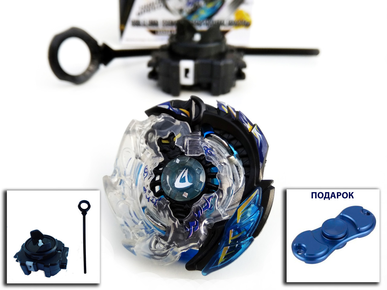 Бейблейд Думсайзор B-85 Beyblade KILLER DEATHSCYTHER .2V.Hn