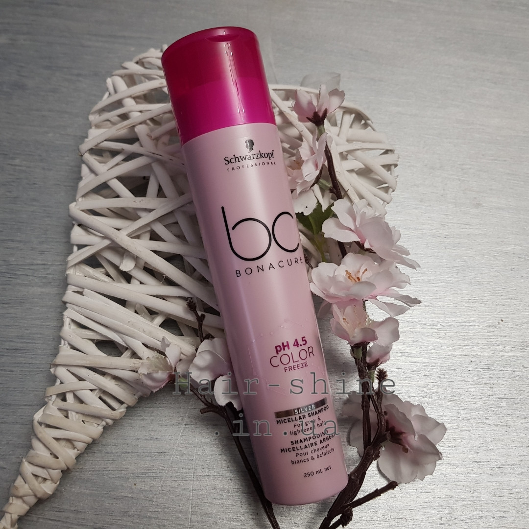 Шампунь для освітлених і сивого волосся Schwarzkopf Professional BC Bonacure Color Freeze Silver Shampoo 250ml
