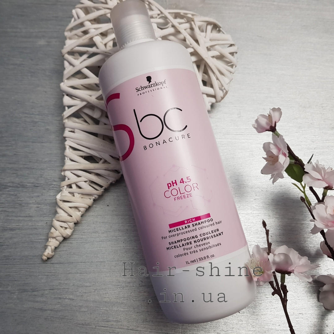 М'який шампунь для фарбованого волосся Schwarzkopf Prof BC Bonacure Color Freeze Rich Shampoo 1000 ml