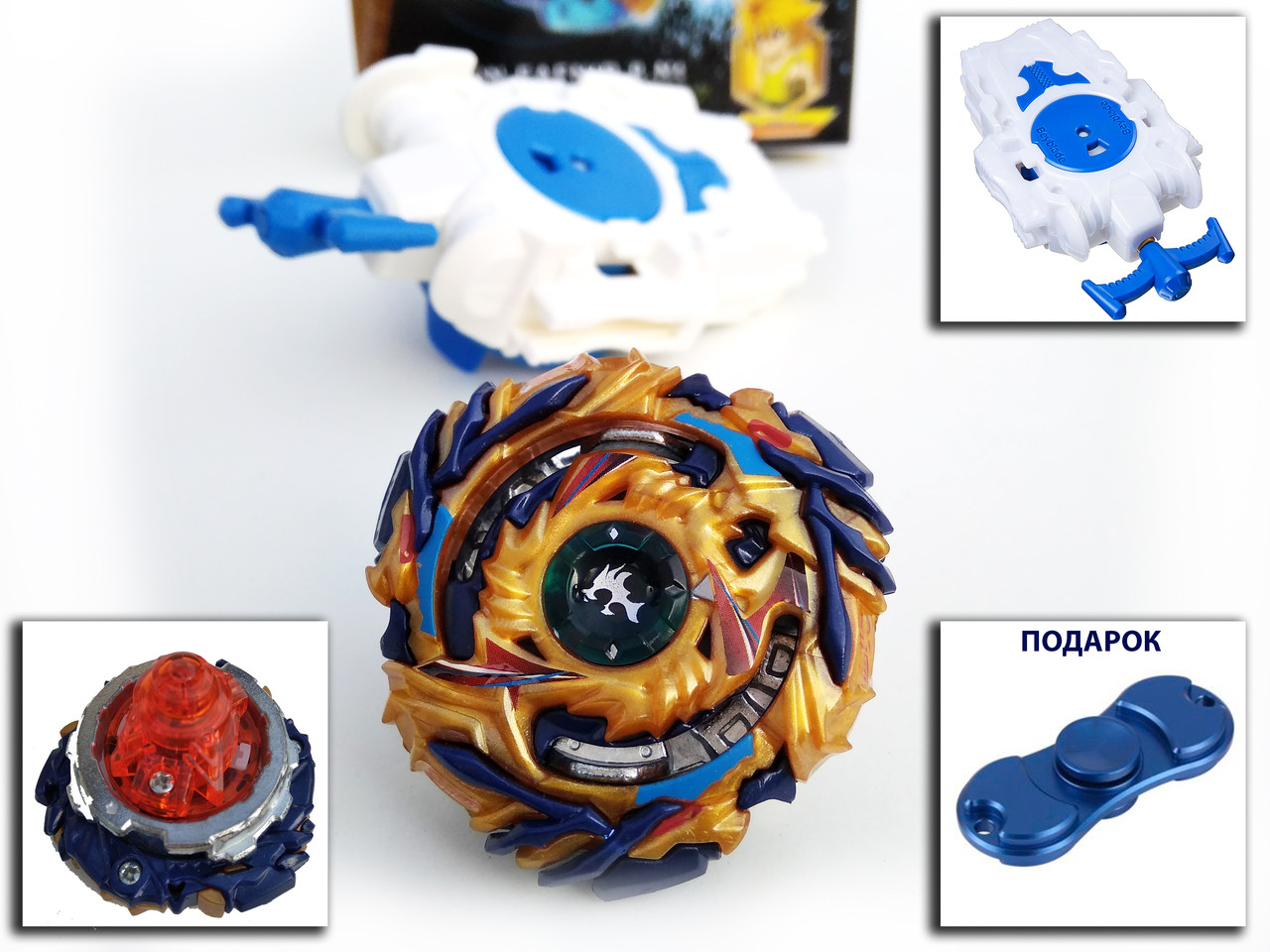 Бейблейд Фафнір B-79 Drain Fafnir.8.Nt Beyblade Original