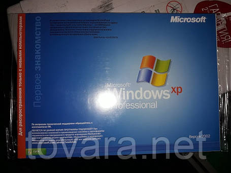 Диск и книжка Microsoft Windows XP Pro №1, фото 1