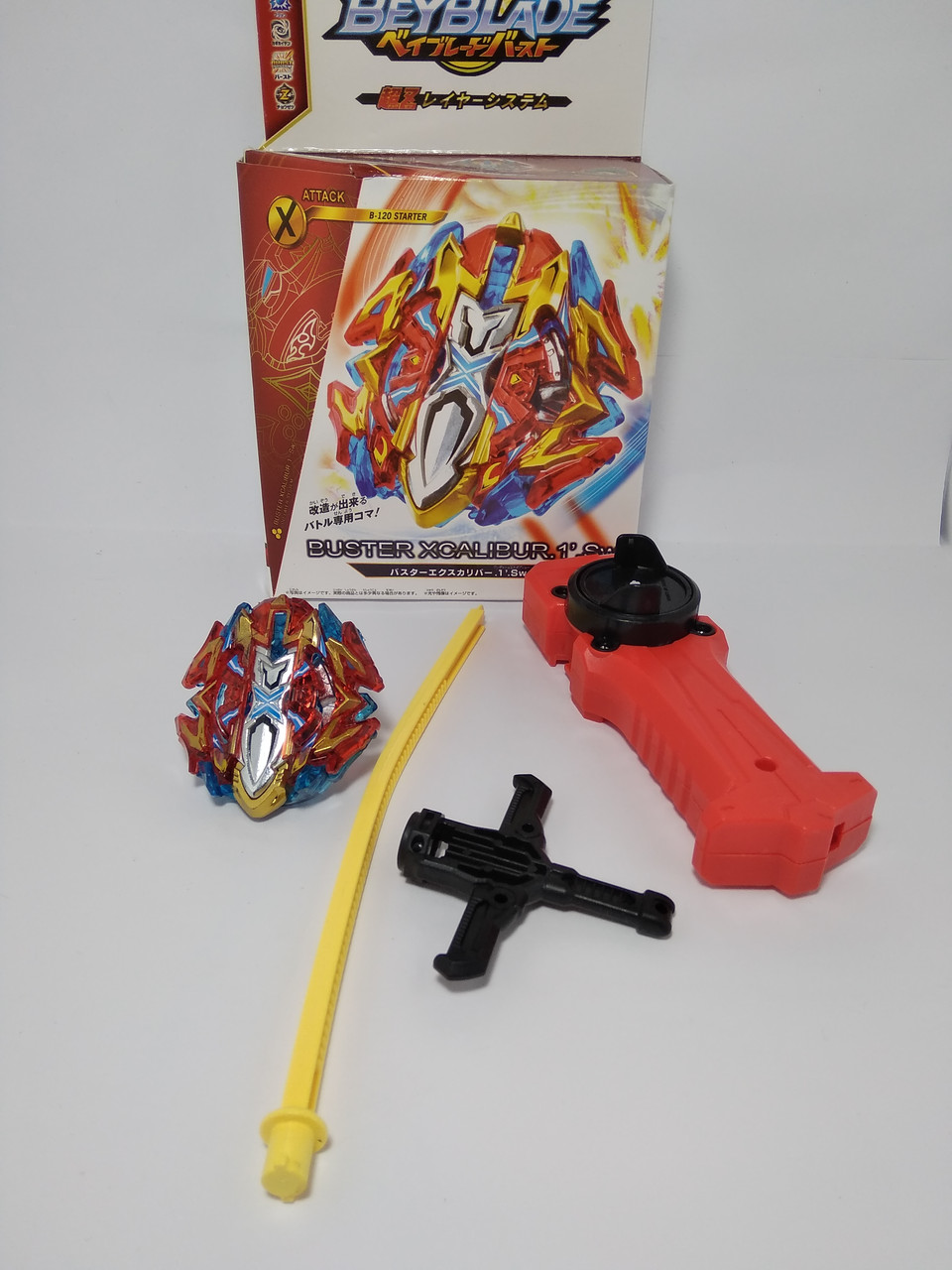 Beyblades cheap xcalius set