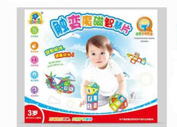 Магнітний конструктор 3D Magical Magnet 22 деталі 2266-1