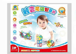 Магнітний конструктор 3D Magical Magnet 22 деталі 2266-1