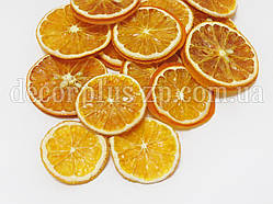 Сушені апельсини для декору (50г)