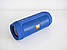 JBL Charge 2 Plus Bluetooth стереоколо з USB і MicroSD, фото 4