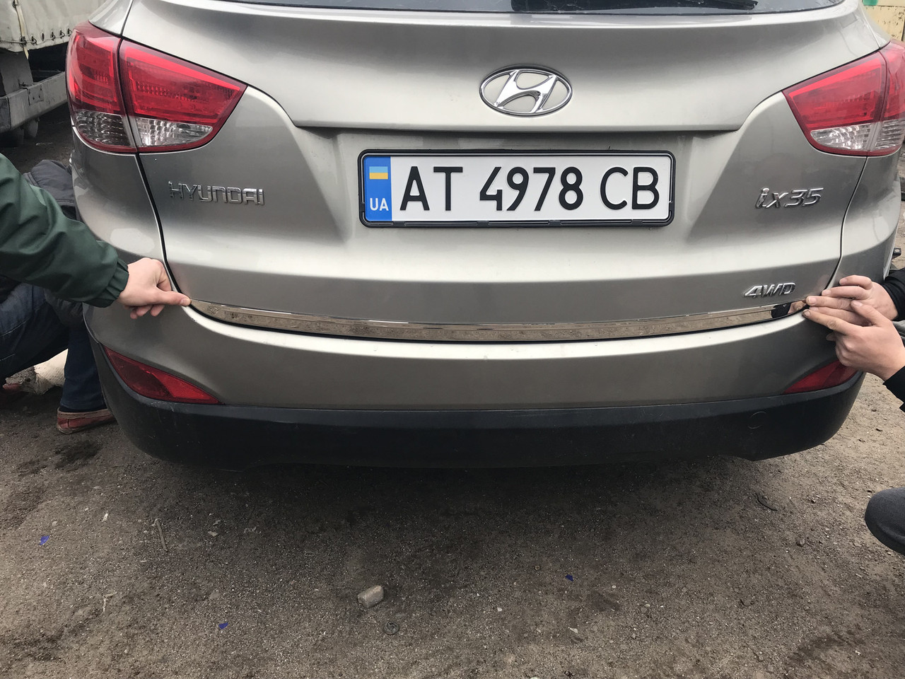 Кромка багажника (нерж.) - Hyundai IX-35 2010-2015 рр.