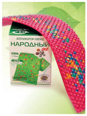 Аппликатор ляпко - купить недорого на Prom.ua: цены, акции и отзывы ...