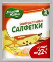 ТМ "Дрібниці життя" Серветка універсальна 3 шт.