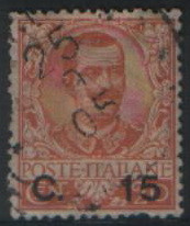 Пошта Італії 1905 рік