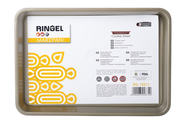 Форма прямокутна Ringel Marzipan RG-10211