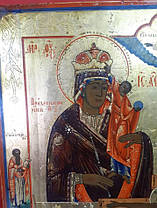 Ікона 4-приватник Слово Плоть бисть, Призри на смирення, Пом'якшення злих сердець, Стягнення загиблих 19, фото 2