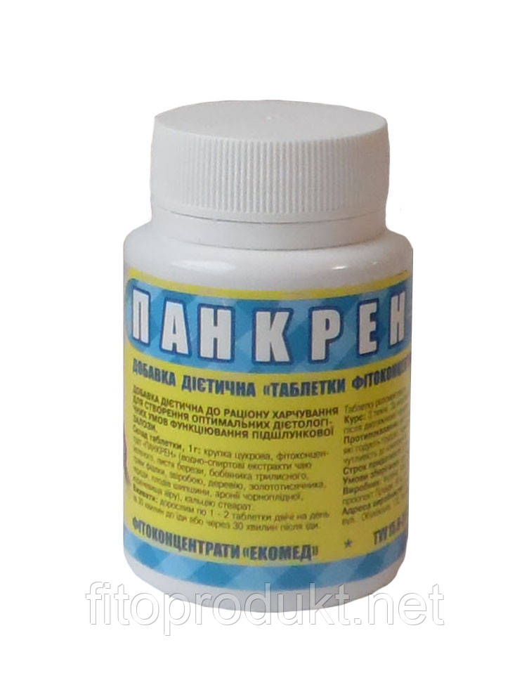 Панкрен для підшлункової залози №60 Екомед