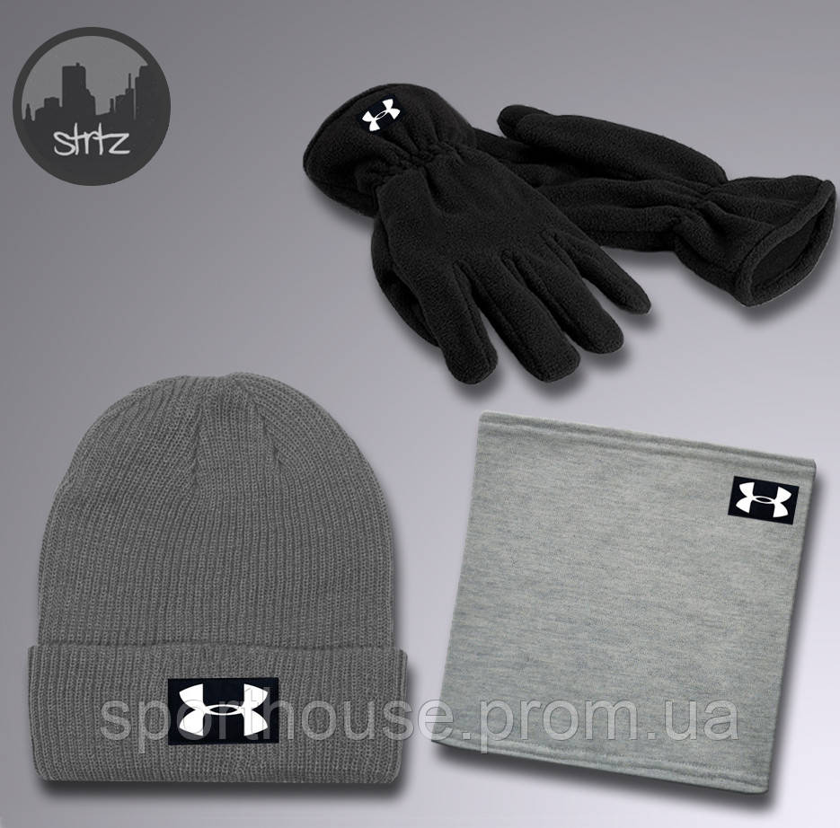 Чоловічий комплект трійка шапка бафф і рукавички Андер Армор (Under Armour), зимовий теплий чоловічий костюм,