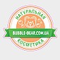 Натуральная косметика bubble-bear.com.ua