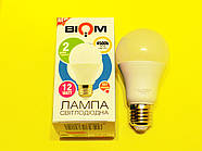 Лампа LED 12W E27, BIOM BT-512, 4500K