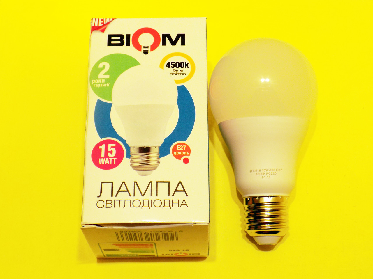 Лампа LED 15W E27, BIOM BT-516, 4500K, фото 1