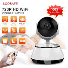 IP-камера Losafe LS-V8-720P для відеоспостереження