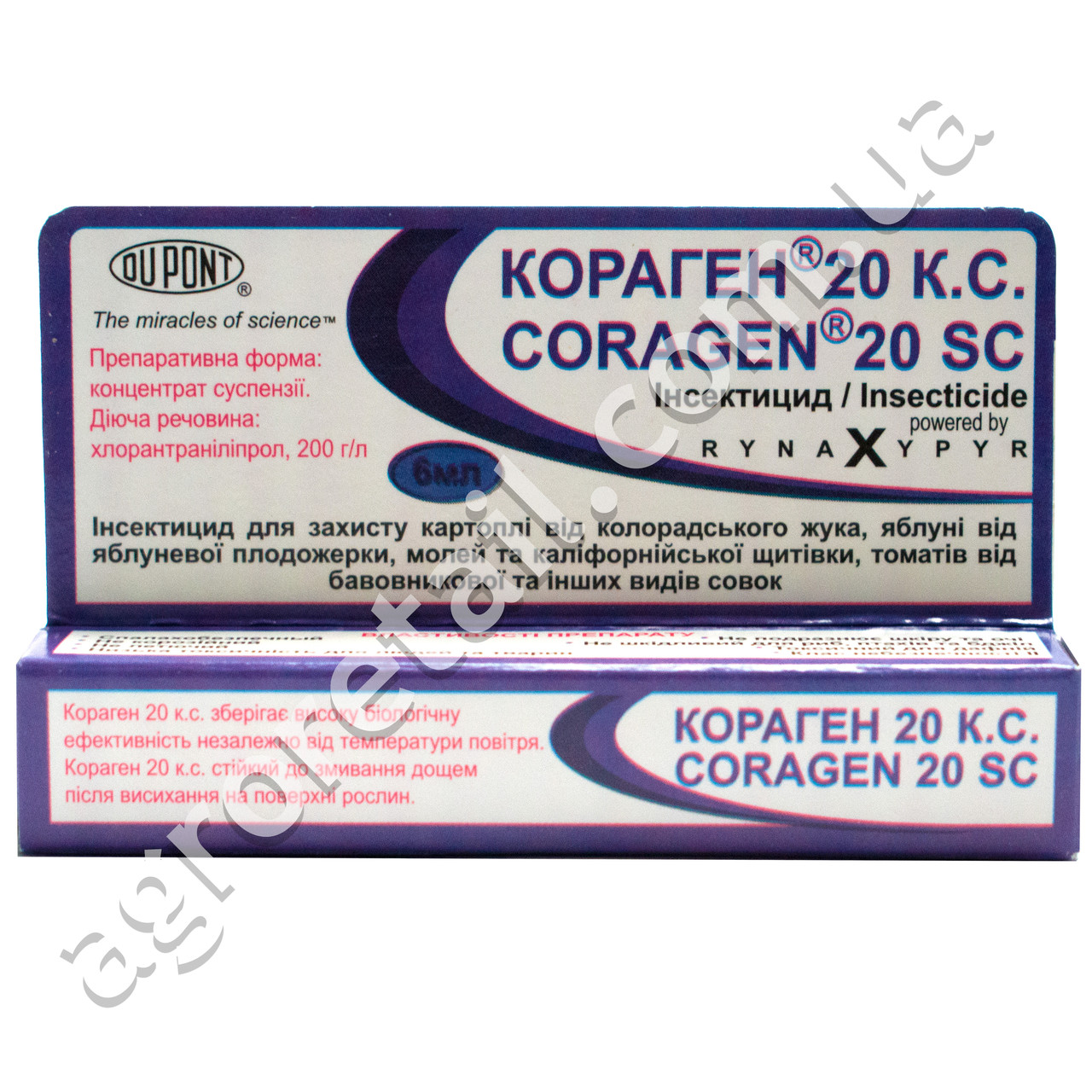 Инсектицид Кораген 20 SC К.С 6 Мл (ID#417920360), Цена: 16.80.
