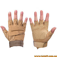 Тактические перчатки BLACKHAWK без пальцев песочные койот тан XL