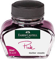 Чернила для перьевых ручек Faber-Castell Fountain Pen Ink Bottle Pink, 30 мл цвет розовый, 149856