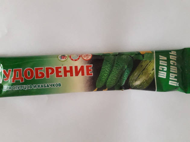 Удобрение для огурцов и кабачков "Чистый Лист", 100 г., фото 2