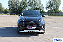 Передня захист ST009-15 (нерж) - Kia Sportage 2015+ рр., фото 2