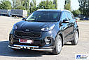 Передня захист ST009-15 (нерж) - Kia Sportage 2015+ рр., фото 4