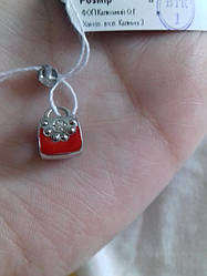 Шарм срібний сумочка