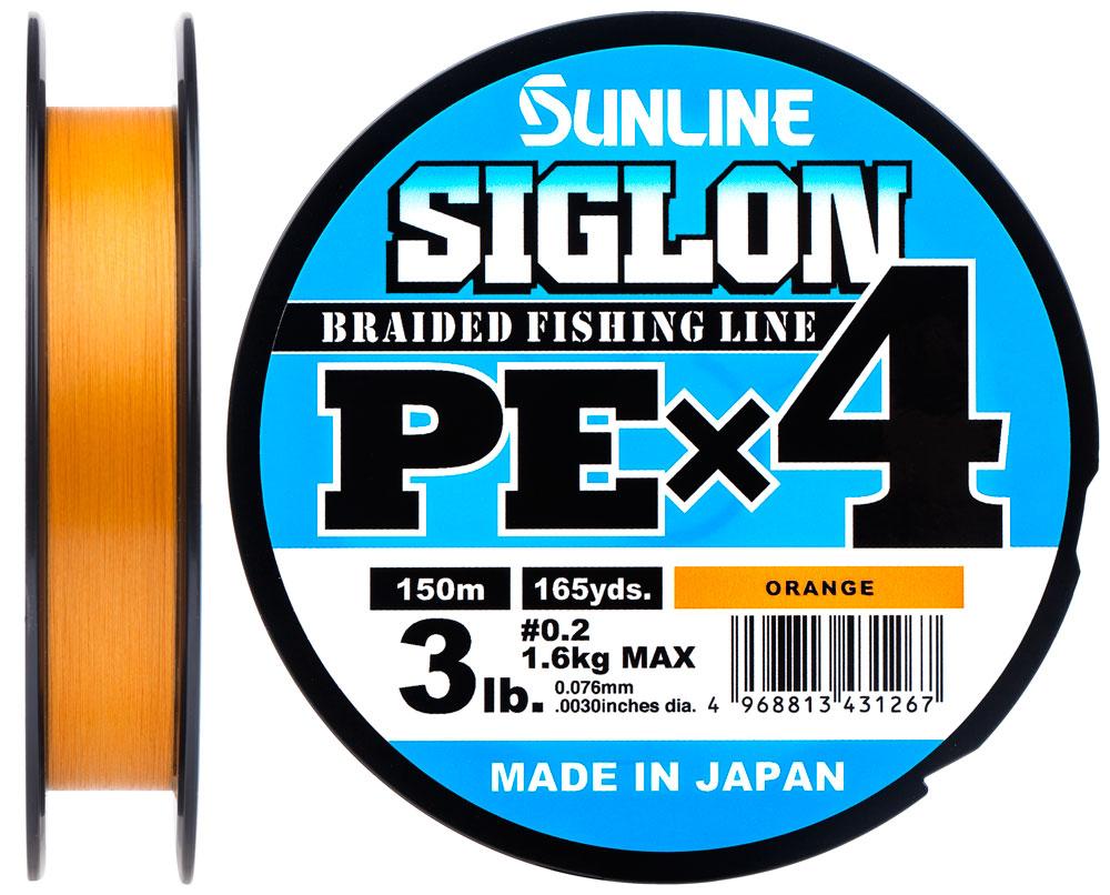 Шнур Sunline Siglon PE х4 150m (оранж.) #0.2/0.076mm 3lb/1.6kg