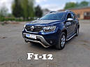 Кенгурятник WT007 (нерж.) - Renault Duster 2018+ рр., фото 2