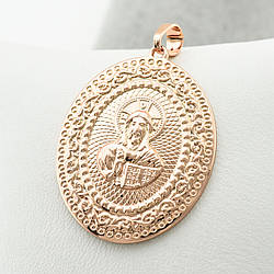 Іконка Господь Вседержитель 70300 розмір 45х29 мм вага 7.27 позолота РО