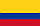 Арабіка Колумбія Ексельсо (Arabica Colombia Excelso) 250г. Свіжообсмажена кави, фото 3