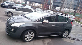 Рейлінги Skyport Grey - Peugeot 3008 2008-2016