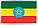 Арабіка Ефіопія Йоргачеф 500 г. Ethiopia Yirgacheffe, фото 4