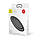 Бездротовий зарядний пристрій Baseus UFO Desktop Charger, Black (WXFD-01), фото 5