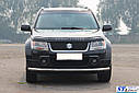 Передній вус ST008 (нерж) - Suzuki Grand Vitara 2005-2014 рр., фото 2